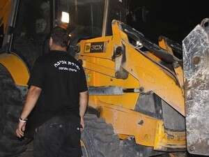 פעילות החברה לביטחון בראשון לציון פעילות החברה לביטחון בראשון לציון