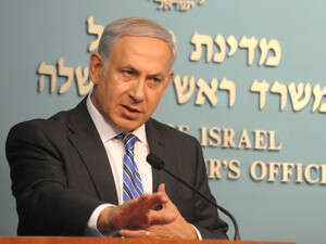 נתניהו במסיבת עיתונאים, השבוע. יקים צוות מיוחד. נתניהו במסיבת עיתונאים, השבוע. יקים צוות מיוחד.