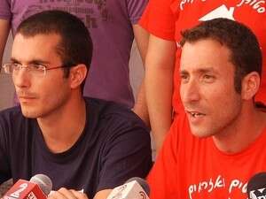 התאחדות הסטודנטים במסע''ת על דברי נתניהו התאחדות הסטודנטים במסע''ת על דברי נתניהו