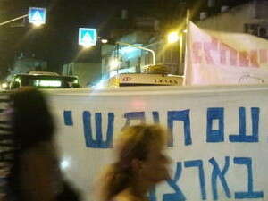 ������� ������ �� ���� ���