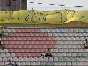 ���� ����� ���