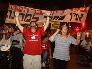 עצרת המחאה באשדוד, במוצאי שבת עצרת המחאה באשדוד, במוצאי שבת