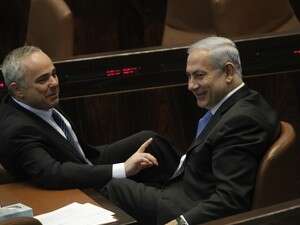 נתניהו ושטייניץ, מקבלי ההחלטות לא ינסו לפתור את המצב נתניהו ושטייניץ, מקבלי ההחלטות לא ינסו לפתור את המצב