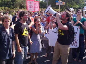 ����� ��� ����� ��� ��� ����''���, �����