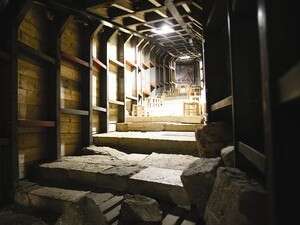 עיר דוד עיר דוד