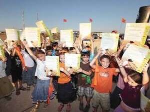 ���� ������� �� ������� ������