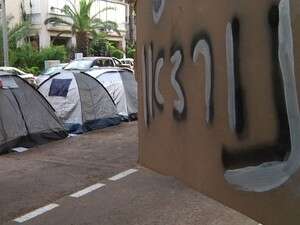 ������ ������ �