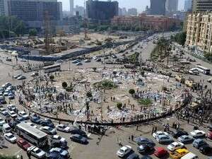 כיכר תחריר אחרי הפינוי. כיכר תחריר אחרי הפינוי.