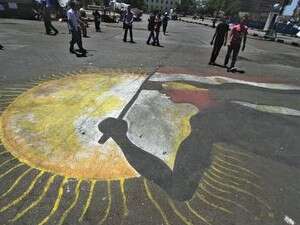 גרפיטי התומך במהפכה במצרים גרפיטי התומך במהפכה במצרים