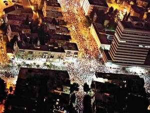 הפגנת ה-300 אלף בת''א למען מאבק מעמד הביניים הפגנת ה-300 אלף בת''א למען מאבק מעמד הביניים