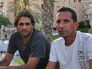 שאול ועופר שאול ועופר