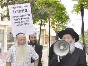 ����� ����� ������� ��� ����� ������