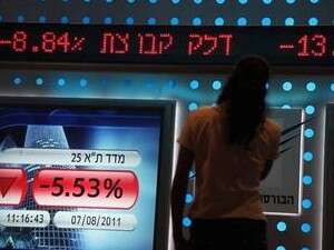 הבורסה צונחת? מאדום לירוק! הבורסה צונחת? מאדום לירוק!