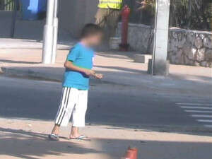 ילדים בחופשת קיץ ילדים בחופשת קיץ