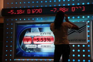 נפילות בבורסה, לא ניתן לדעת אם יווצר שבר של ממש נפילות בבורסה, לא ניתן לדעת אם יווצר שבר של ממש