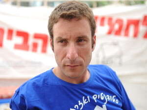 יור התאחדות הסטודנטים, איציק שמולי ממובילי מחאת הדיור יור התאחדות הסטודנטים, איציק שמולי ממובילי מחאת הדיור