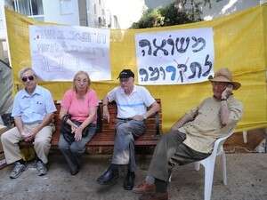 ניצולי שואה ניצולי שואה