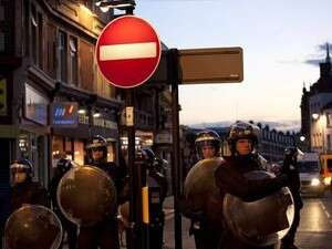 ������ �������, ����