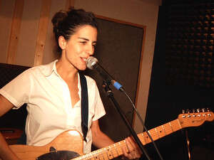 תמר אייזנמן Creation תמר אייזנמן Creation
