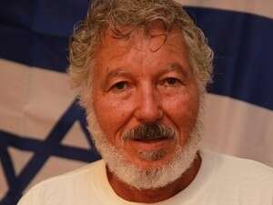 חיים כמו פליטים, פרחן חיים כמו פליטים, פרחן