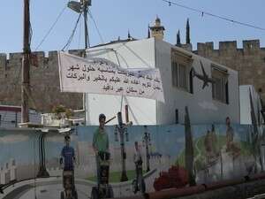 ���� ���� ����� ��� ��� ������ ��������