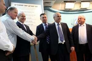 ������, ���, ��� �������� ����� ������� ����� ���