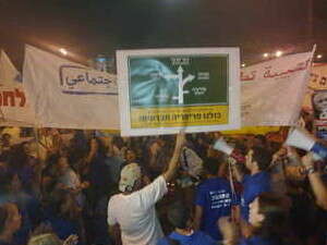 ����� ���� ���