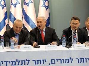 טקס החתימה על הרפורמה בחינוך ''עוז לתמורה'' טקס החתימה על הרפורמה בחינוך ''עוז לתמורה''