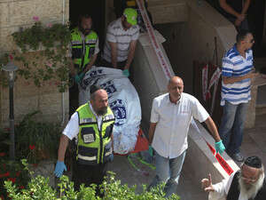 ���� ����, ����. ����� �� ��� ����