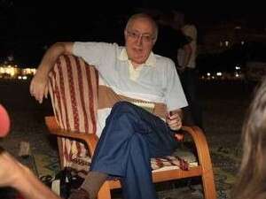 �������� �������� ����� ����� ������, ����