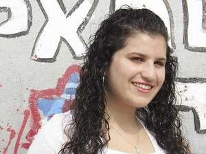 ����� �����