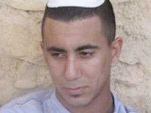 ���� ����� 