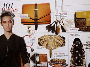 תכשיט של מירית ויינשטוק במארי קלייר תכשיט של מירית ויינשטוק במארי קלייר