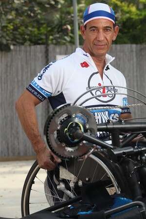 שי לוי שי לוי