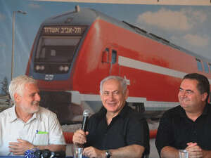 נתניהו, השר כץ וסמנכ נתניהו, השר כץ וסמנכ