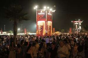 הנחלת תרבות פסטיבלי הבירה בארץ. הנחלת תרבות פסטיבלי הבירה בארץ.