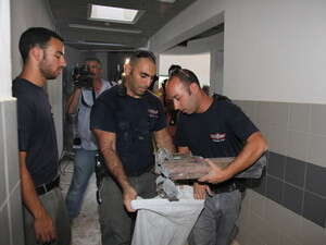 גראד בב גראד בב