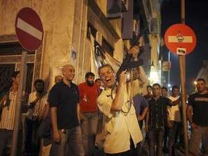 ������ ������ ����.