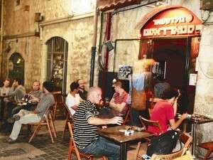 מועדון הסטארדאסט מועדון הסטארדאסט