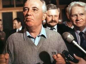 ������ �����'�� ����� ������ �� 1991