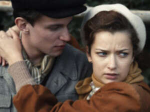 סרט הפתיחה. סרט הפתיחה.