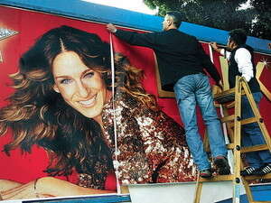 שאריות השלט יהפוך למתקן עיתונים שאריות השלט יהפוך למתקן עיתונים