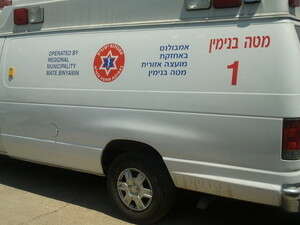 אמבולנס ללא המגן דוד. אמבולנס ללא המגן דוד.
