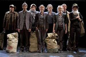 ישות מגובשת. ישות מגובשת.