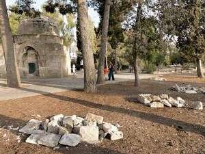 נאנס בגן העצמאות בעודו תלמיד ישיבה. גן העצמאות בירושלים נאנס בגן העצמאות בעודו תלמיד ישיבה. גן העצמאות בירושלים