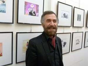 ����������� ����� ��� �����.