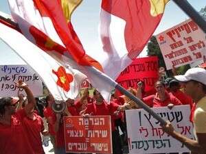 ����� ����� �����