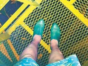 על המנוף ברוטשילד על המנוף ברוטשילד