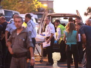 זירת הרצח בקריית אתא, הערב זירת הרצח בקריית אתא, הערב