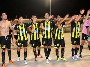 בית''ר חוגגים בב''ש, הערב בית''ר חוגגים בב''ש, הערב